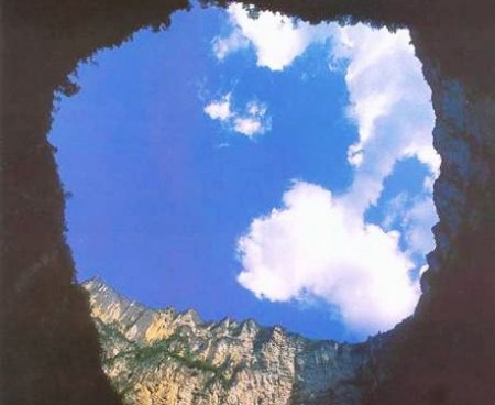 6 unexplained natural phenomena in the world