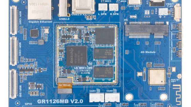 Revolutionizing AI Vision: Discover the New GR1126MB Development Board