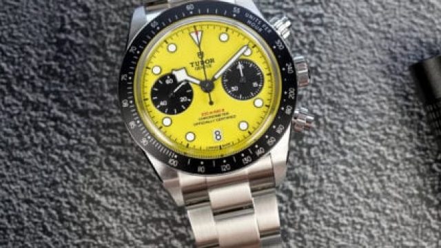 The Tudor Black Bay Chrono 39 Bumblebee: A Bold New Era for Watch Enthusiasts | dewapoker resmi, ber