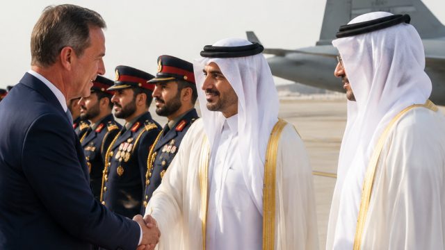 Strengthening Ties: The U.S. Commitment to Gulf Allies in Uncertain Times | mg055 slot login, idn po